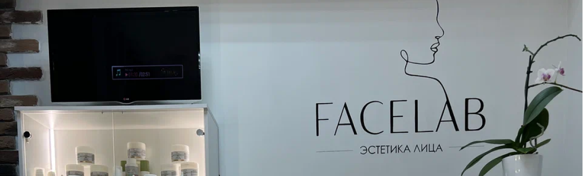 FACELOVE.Belarus